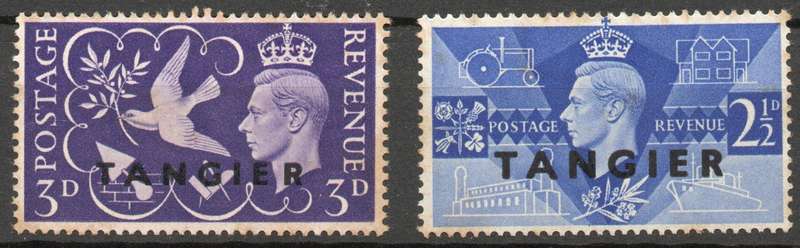 Morocco 1945: King George VI Victory Issue Partial Set - MM (staining on back)