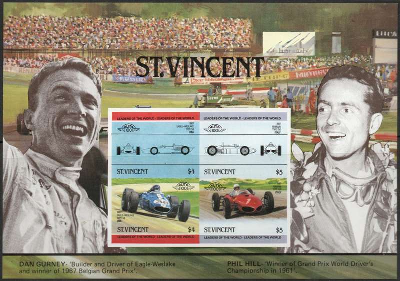 St. Vincent 1985: Automobiles M/S - Imperforated - UMM: Scarce!