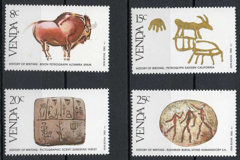 Venda 1982: History of Writing - Fresh UMM Set: SACC 59-62