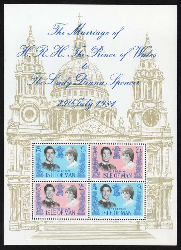 Isle of Man 1981: Royal Wedding Minisheet - UMM: SG 202-203