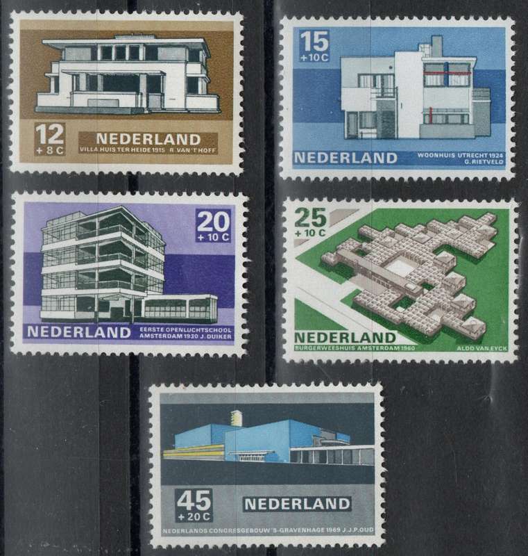 Netherlands 1969: Summer Welfare Architecture - UMM Set as per Scan