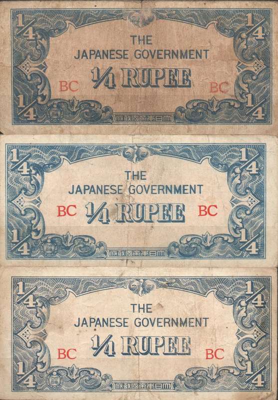 Burma 1942-44: Japanese Occupation Money - 3 x Used ¼ Rupee Notes: **Novelty Item**Rare!