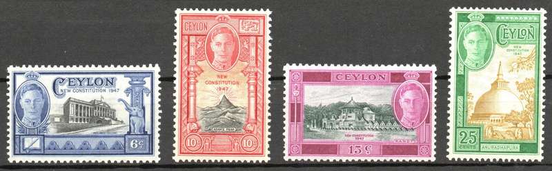 Ceylon 1947: New Constitution - LMM Set as per Scan: SG 402-405