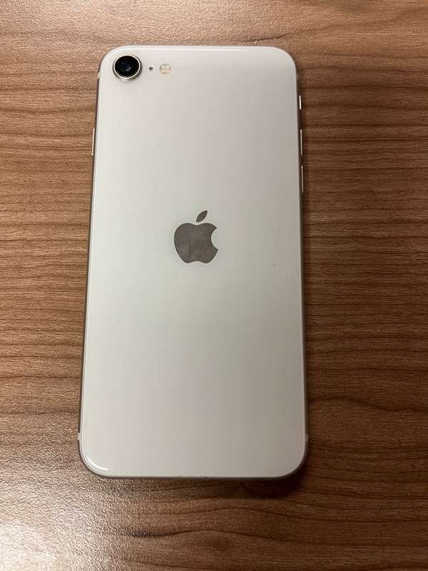 iPhone SE (2020) White 64GB