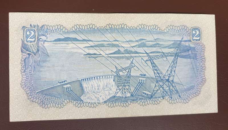 T W de Jongh R2  in great condition.  D/11 lower denomination