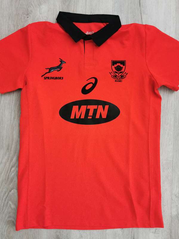 2017 Springbok Supporters' Rugby Jersey - size M