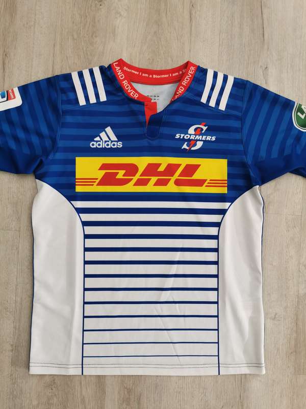 2017 Stormers Supporters' Rugby Jersey - size 2XL