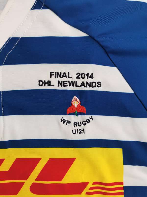 2014 u/21 Final Western Province Rugby Jersey - unnumbered