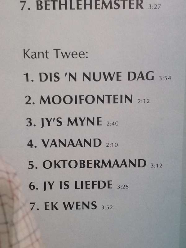 Ge Korsten 'Hoor my Lied' Vinyl in excellent condition .