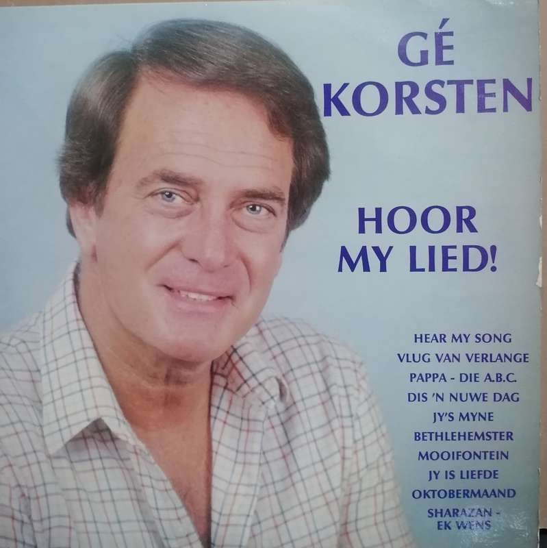 Ge Korsten 'Hoor my Lied' Vinyl in excellent condition .