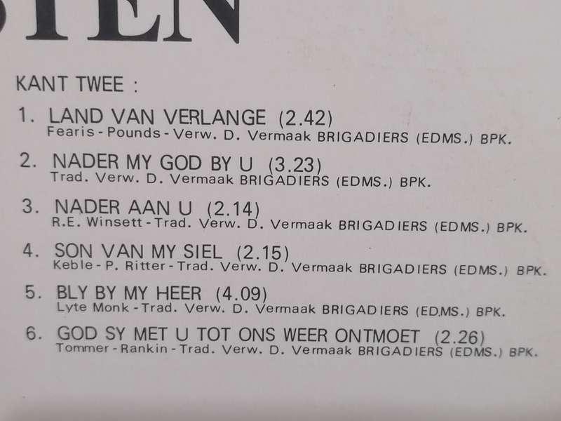 Ge Korsten 'Mag die Heer u Seen.' Vinyl in excellent condition .