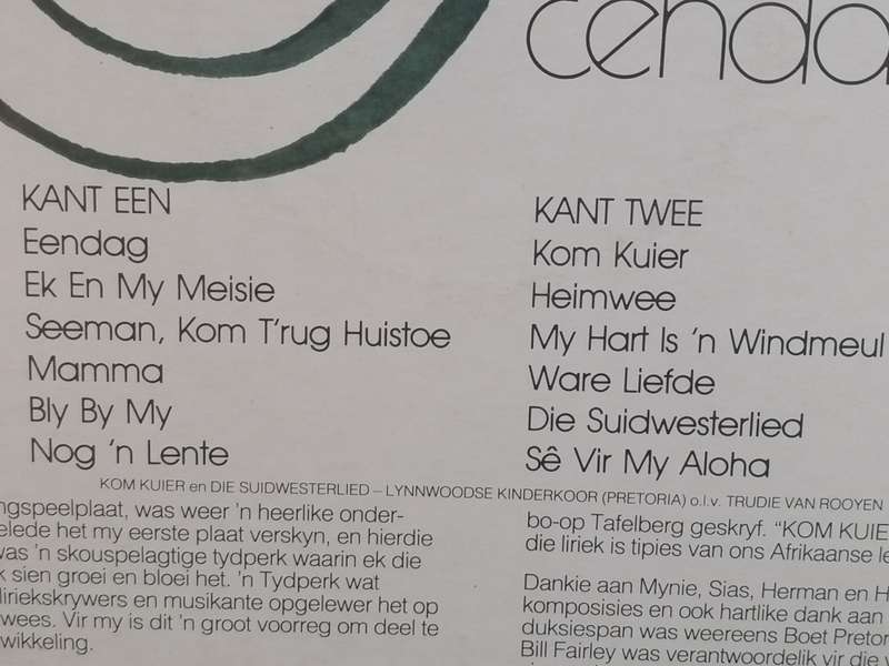 Ge Korsten 'Eendag' Vinyl in excellent condition.