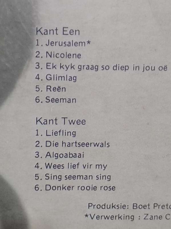 Ge Korsten 'Jerusalem ....' Vinyl in very good condition .