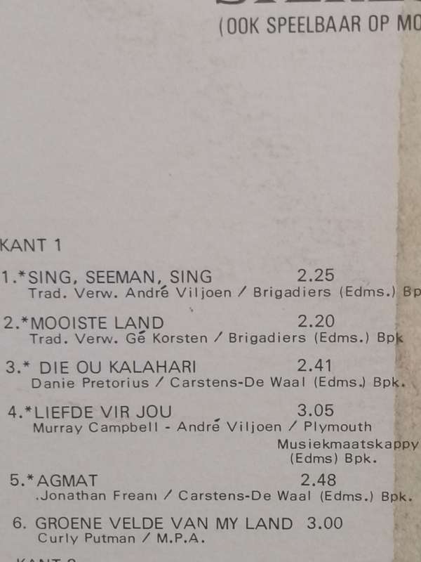 Ge Korsten 'Sings Seeman sing' Vinyl in very good condition .