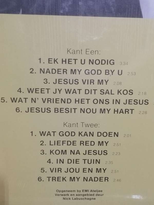 Gert van Tonder, Ek het U nodig, vinyl in excellent condition .