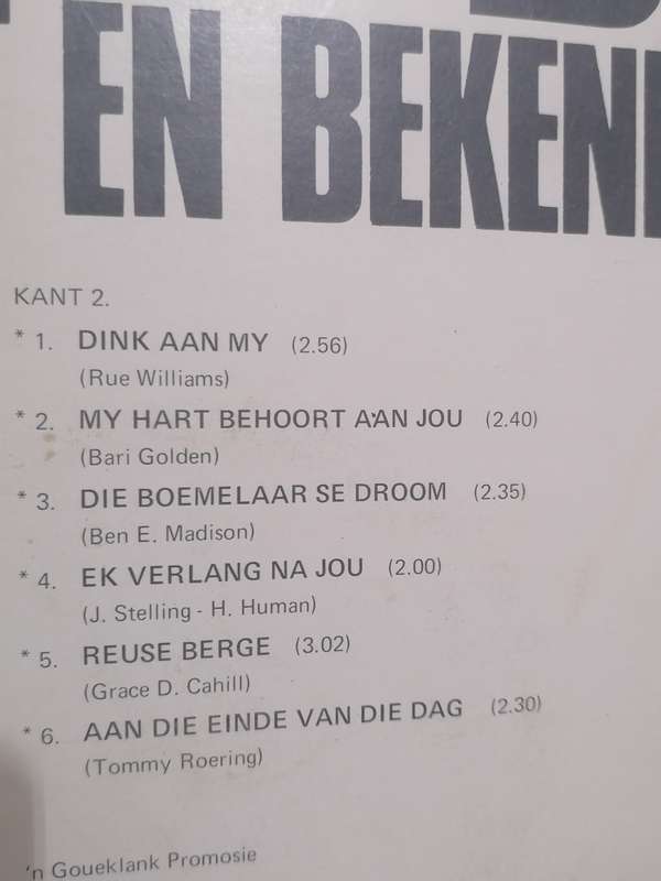 Groep 2, Nuut en bekend, vinyl in very good condition .