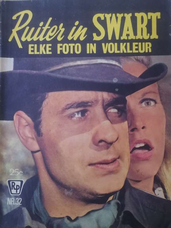 Scarce, early issues Ruiter in Swart no.32 & 35, large colour issues ,very good condition.