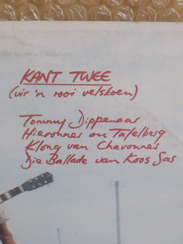 David  Kramer, Hanepoortpad, vinyl very good.