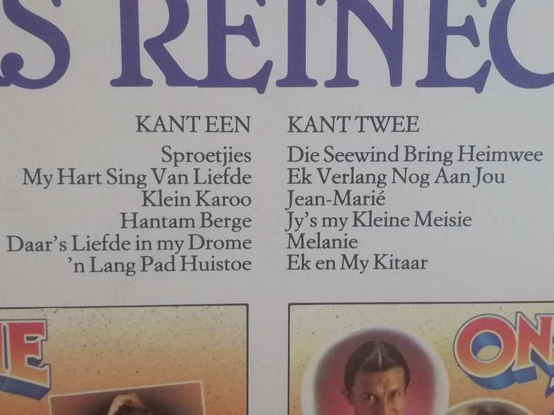 Sias Reinecke, Grootste Treffers, vinyl.