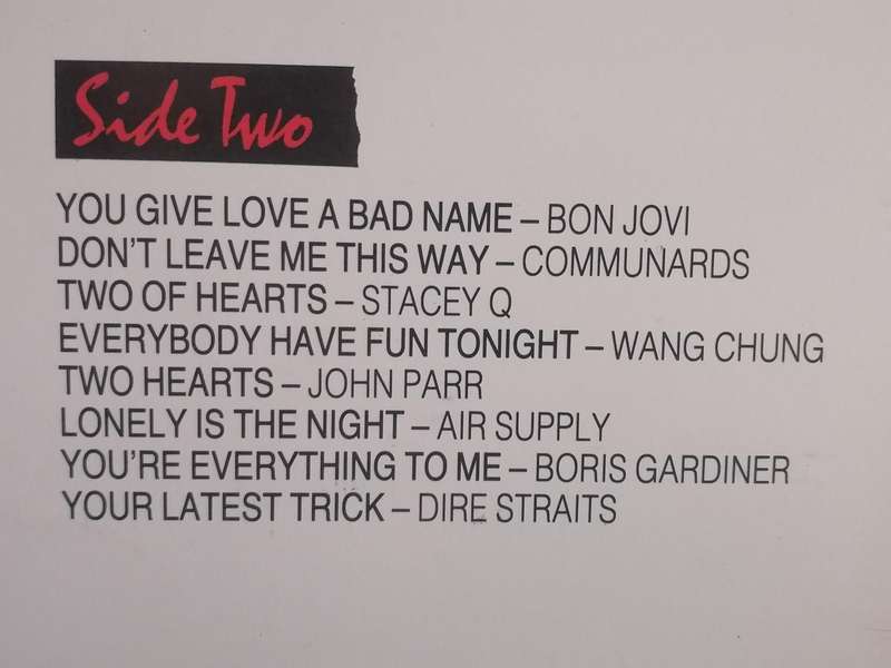 Pop Shop Vol.33, vinyl very good.