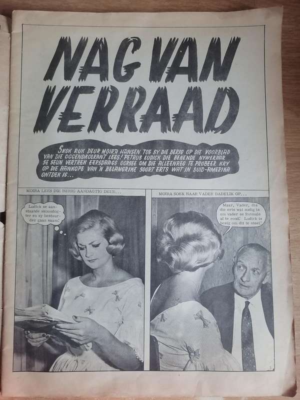 Scarce, early issues, Kyk 12 Maart 1963, issue no.77, Afrikaans, foto verhaal , fair condition.