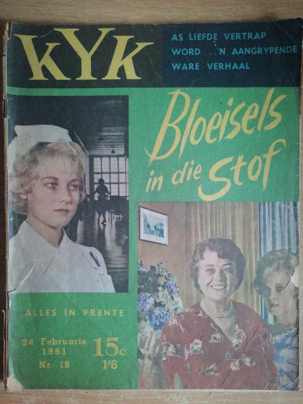 Scarce, early issues, Kyk 24 Feb. 1961 issue no.18, Afrikaans, foto verhaal , fair condition.