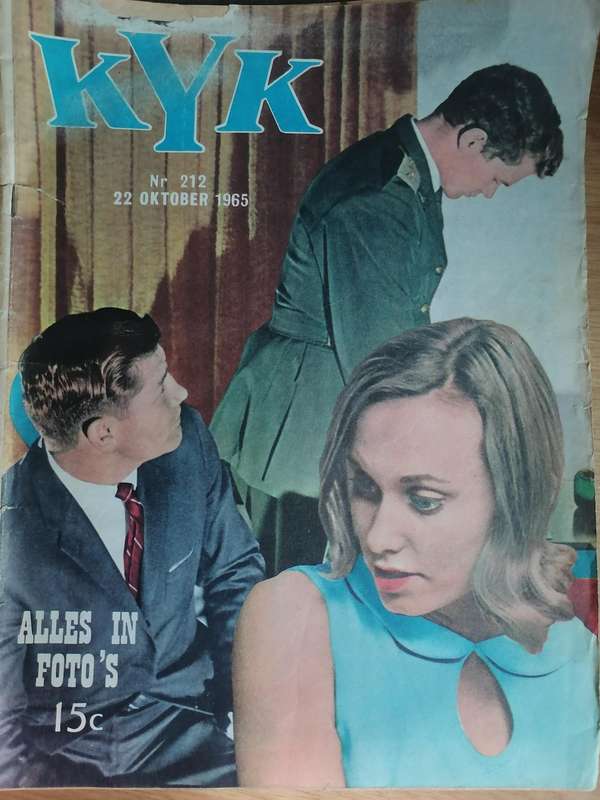 8x Early Kyk issues, between 1964 to 1969, Afrikaans, foto verhaal.