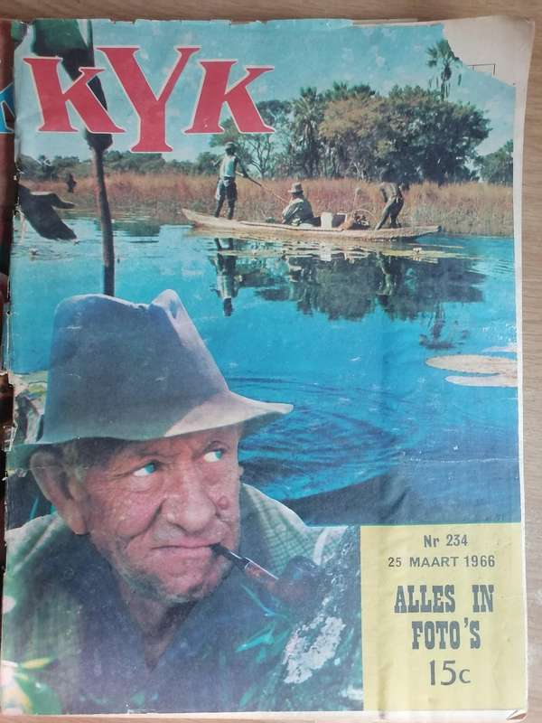 8x Early Kyk issues, between 1964 to 1969, Afrikaans, foto verhaal.