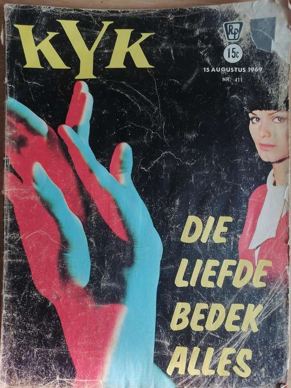 8x Early Kyk issues, between 1964 to 1969, Afrikaans, foto verhaal.