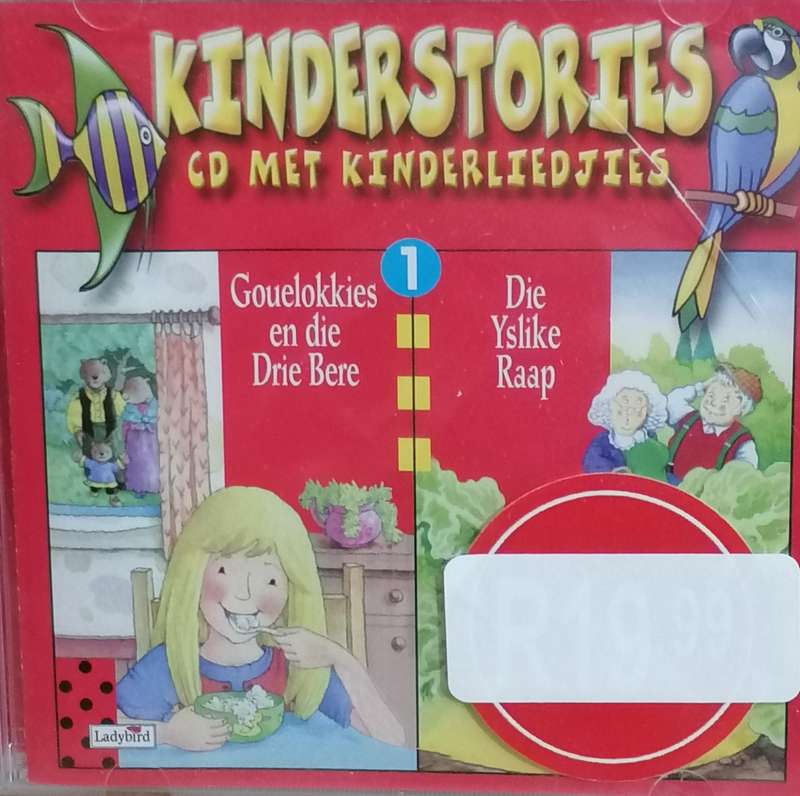 6x original Afrikaans CD's, Kinder stories met kinder liedtjies, very good condition.