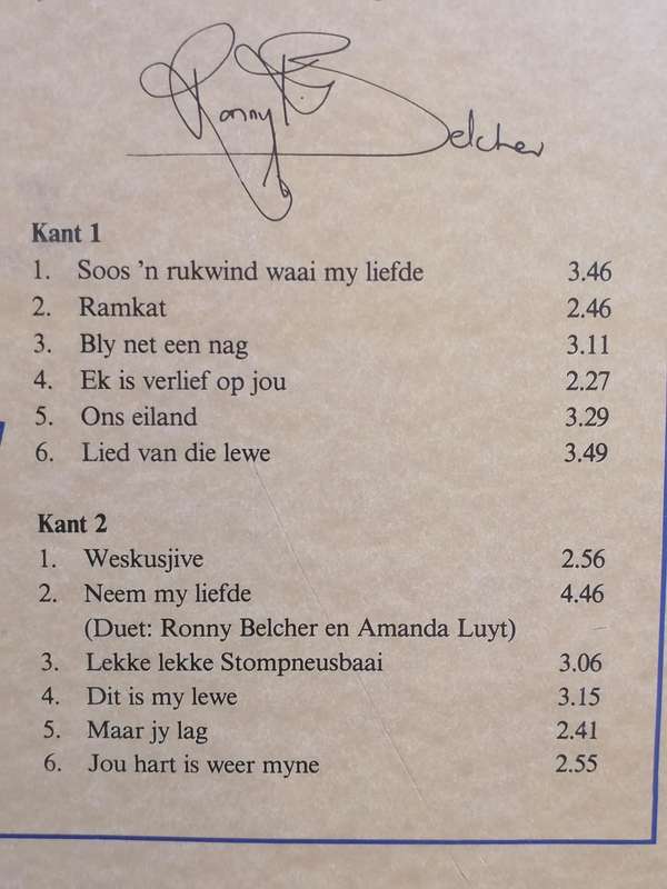 Skaars album, Ronny Belcher, Ramkat! (Geteken), vinyl uitstekend.