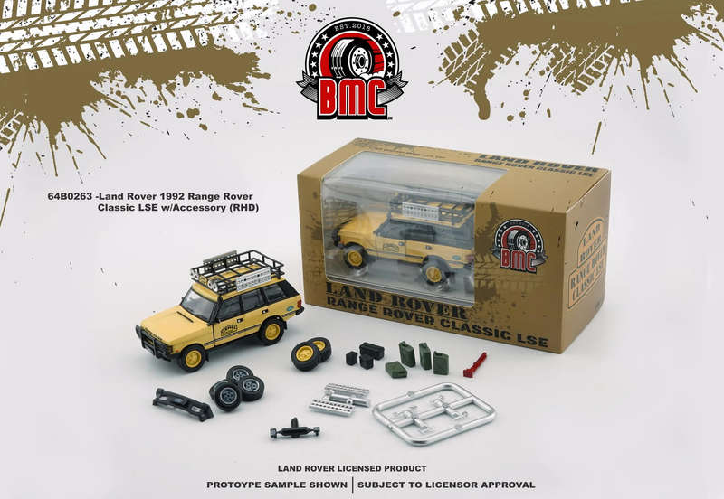 Land Rover Range Rover - 1/64