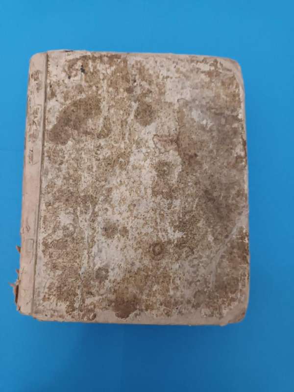 Europes knowledge of China and Korea 275 years ago. Copperplate engravings.