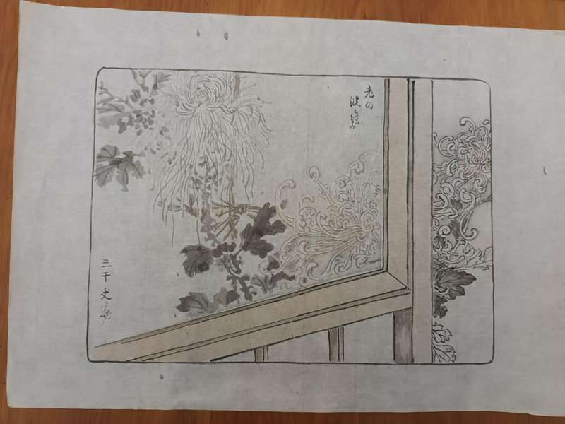Original shita-e (Japanese: preliminary drawing) from the workshop of Kōno Bairei, c.1890