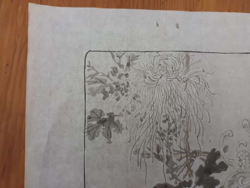 Original shita-e (Japanese: preliminary drawing) from the workshop of Kōno Bairei, c.1890