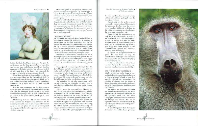 Bôgom (deur Attie Gerber) boek oor bobbejane (baboons)