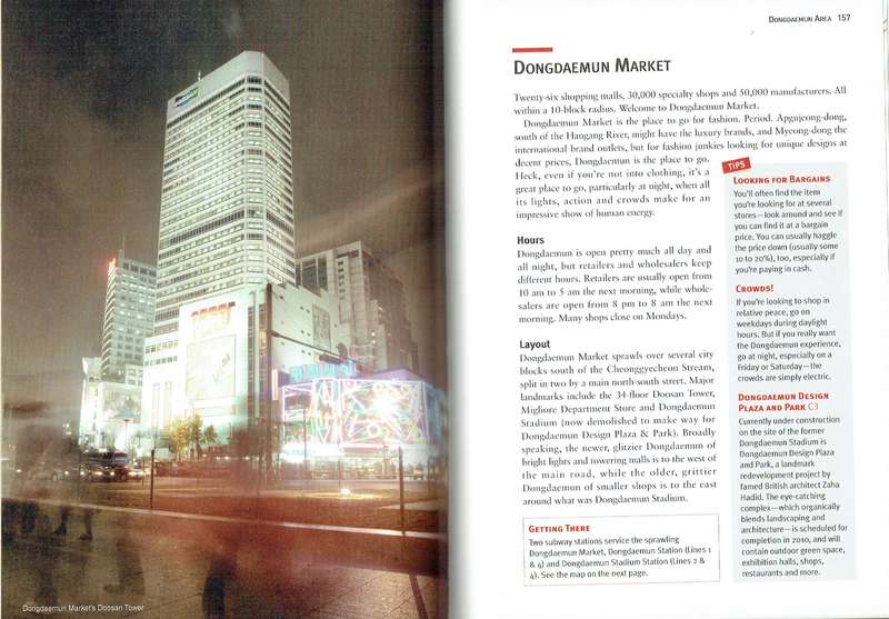 Seoul (Robert Koehler)