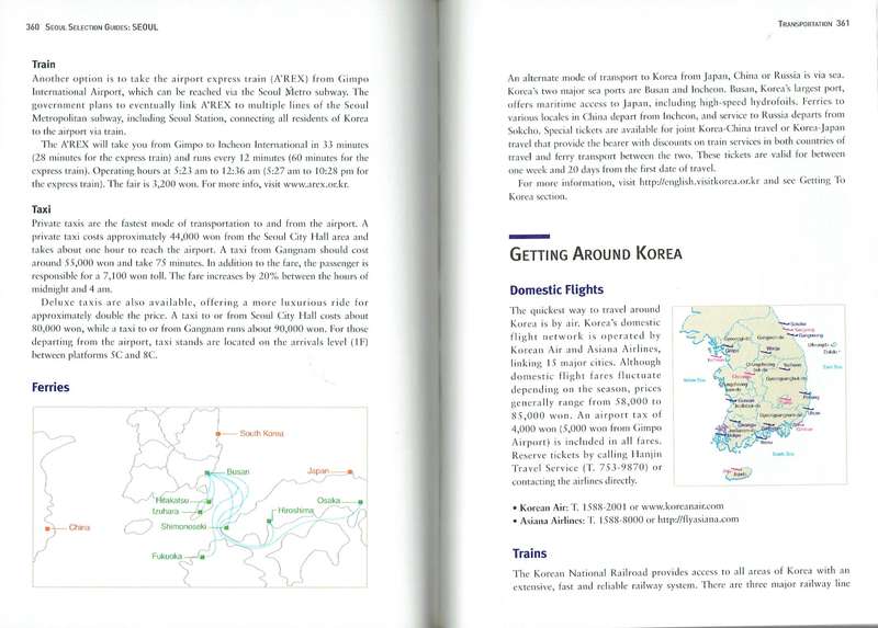 Seoul (Robert Koehler)