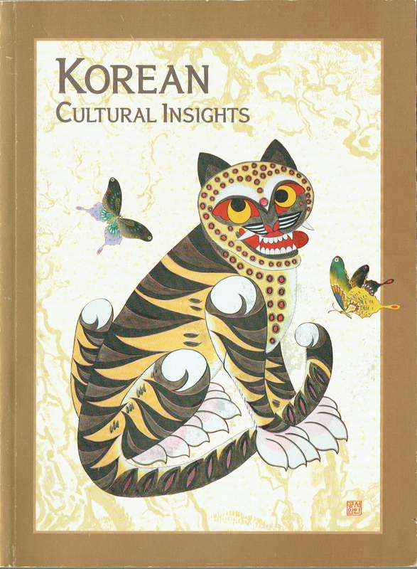 Korean Cultural Insights