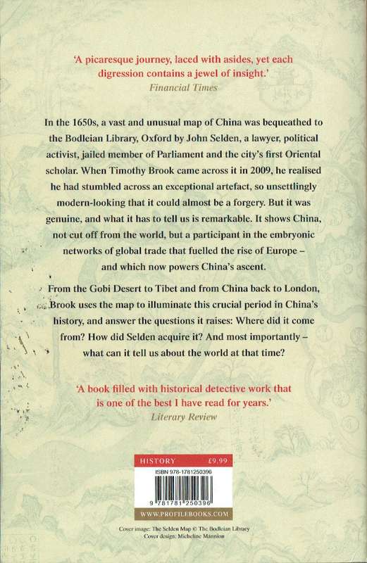Mr Selden's Map of China