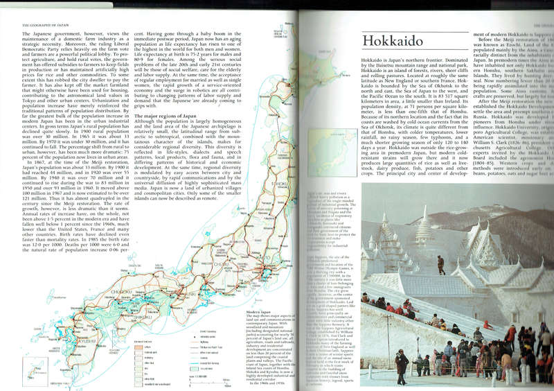 Cultural Atlas of Japan