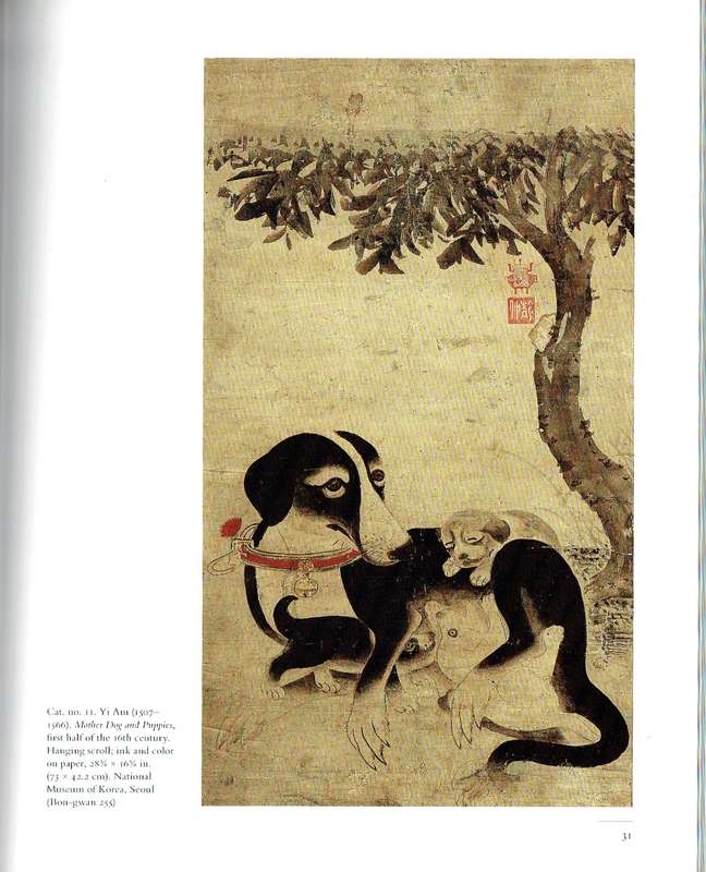Art of the Korean Renaissance, 1400-1600 (Metropolitan Museum of Art)