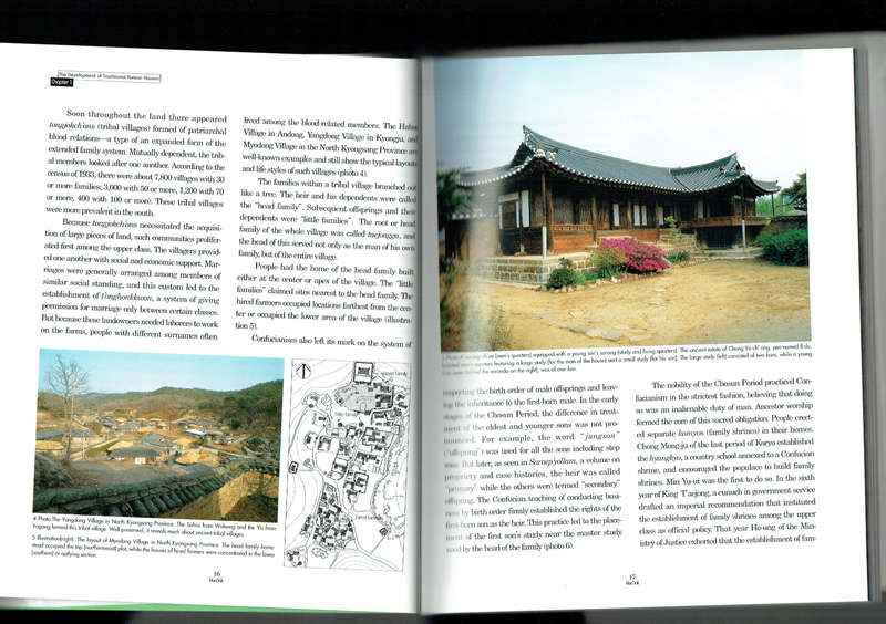 Hanoak: Traditional Korean Homes (various authors): Korea