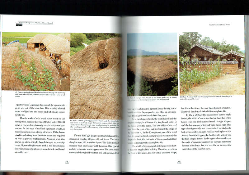 Hanoak: Traditional Korean Homes (various authors): Korea