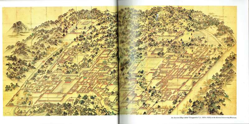 Changdokgung Palace (Korean Ancient Palaces 2)