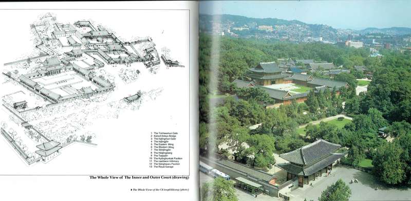 Changdokgung Palace (Korean Ancient Palaces 2)