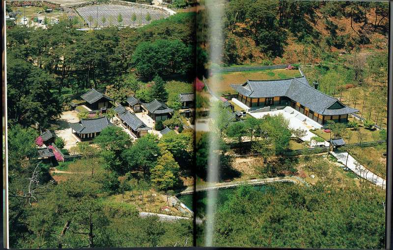 Seowon: The Architecture of Korea's Private Academies