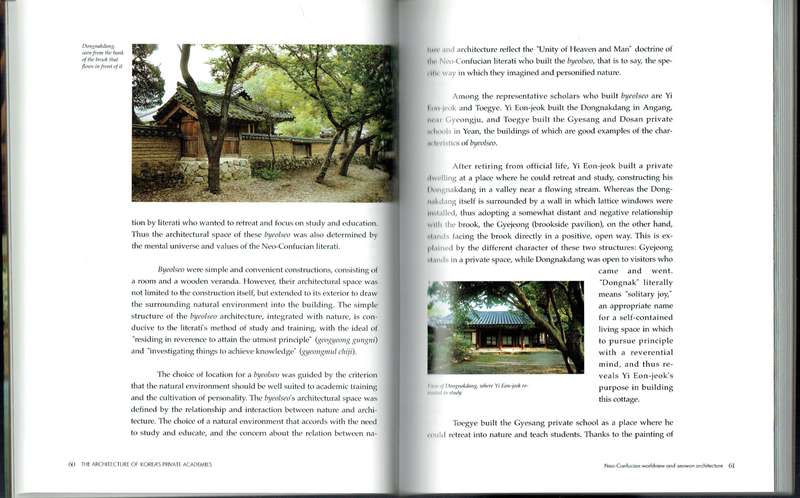 Seowon: The Architecture of Korea's Private Academies