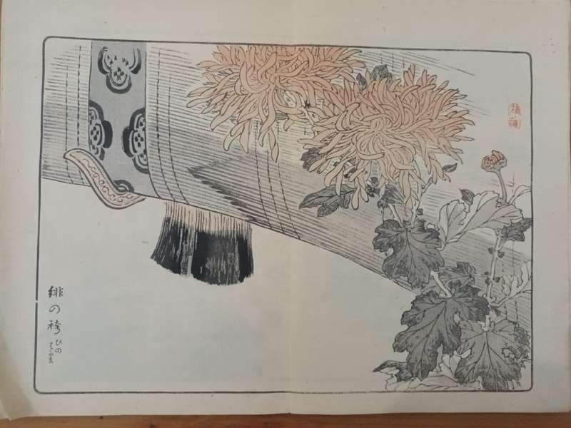 Kono Bairei (1844 - 1895), 12 original Japanese woodblock prints of crysanthemums