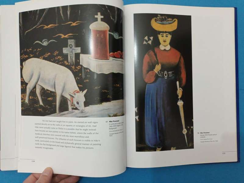 Naive Art (Natalia Brodskaia, curator at the Hermitage, Saint Petersburg)